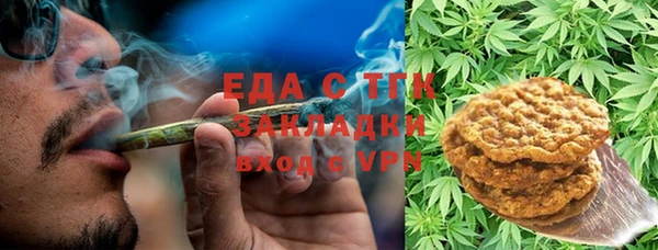 MDMA Балабаново